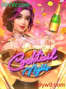 CocktailNights: Explore o Mundo das Noites de Coquetéis com Emoção