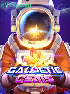 GalacticGems: Explorando as Maravilhas do Jogo e as Regras Essenciais