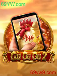 Descubra o Fascinante Mundo de GuGuGu2M com 69YW.com