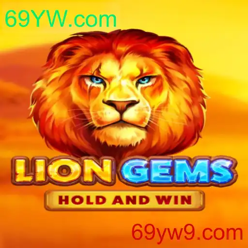 Descobrindo o Mundo de LionGems
