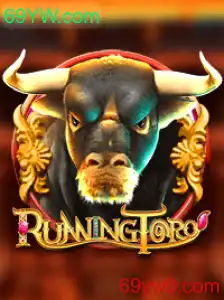 RunningToro: Uma Introdução ao Jogo em Alta e Suas Regras