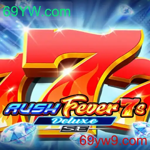 Descubra o Excitante Mundo de RushFever7sDeluxeSE