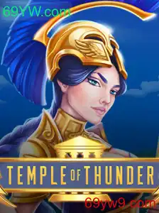 Explorando TempleofThunder: Um Jogo Aventureiro e Empolgante