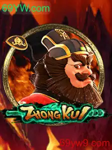 Explorando o Fascinante Mundo do Jogo 'ZhongKui'